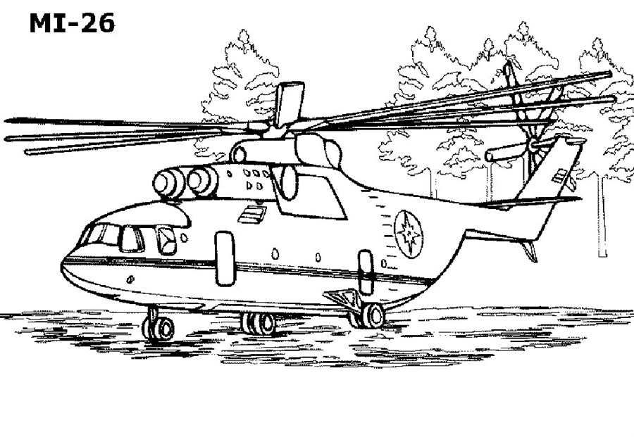 вертоліт мі 26