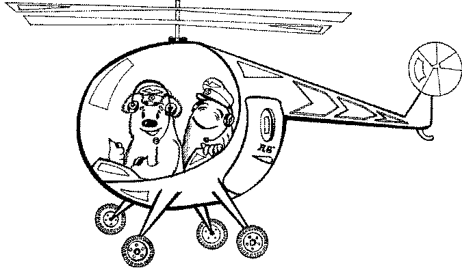 Ведмедик пілот