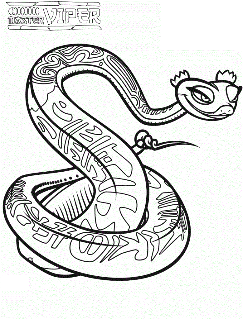 Змія