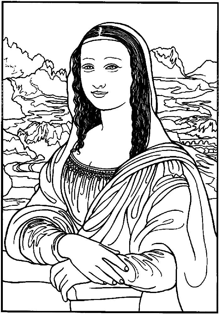 Розмальовка Мона Ліза