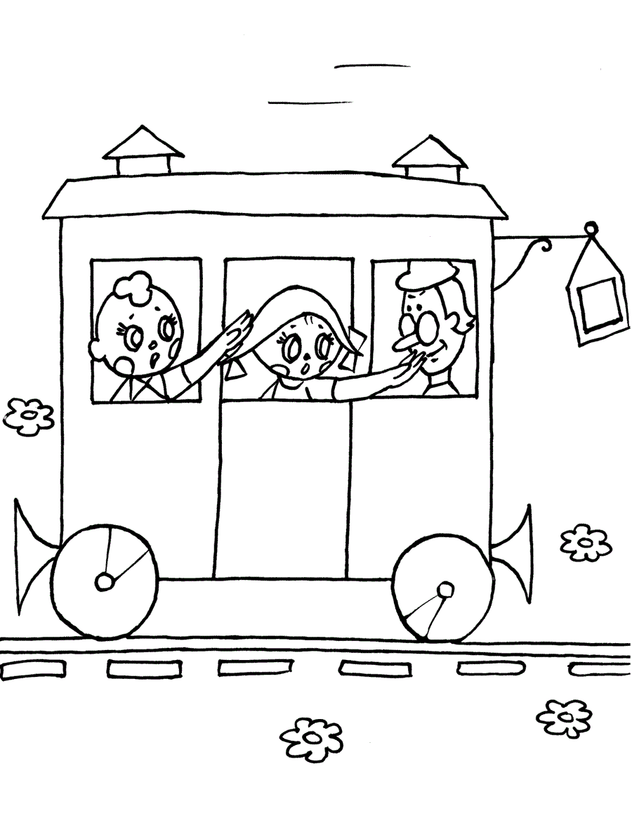 Діти у вагончику
