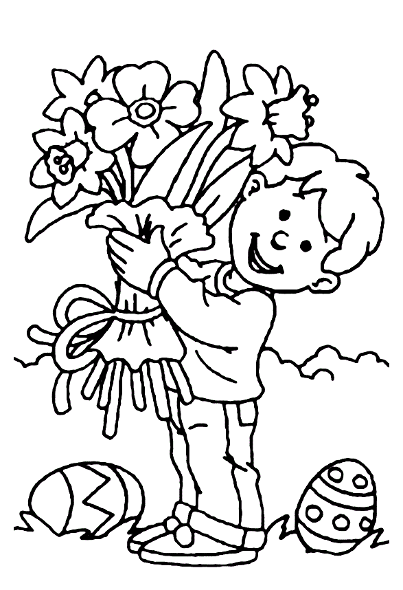 Хлопчик з букетом квітів