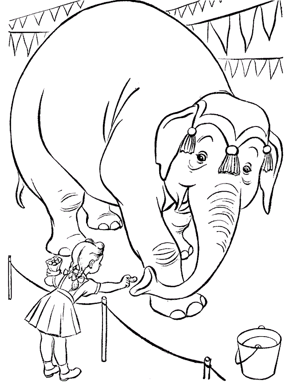 Слоненя