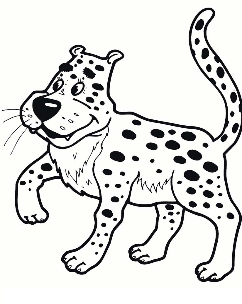 Веселий леопард