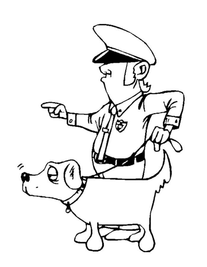 Поліцейський з собакою