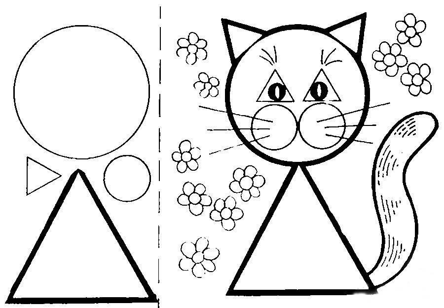 Кіт з геометричних фігур