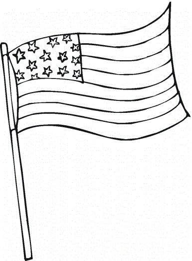 Американський прапор