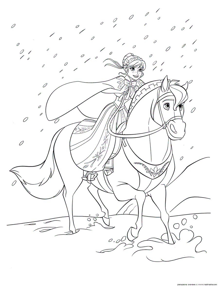 Розмальовка Холодне серце красуня на коні