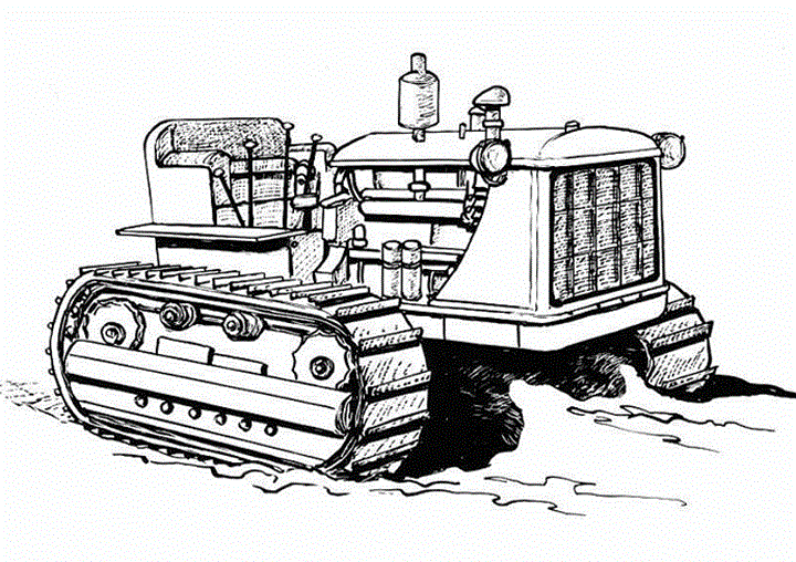 Гусеничний трактор