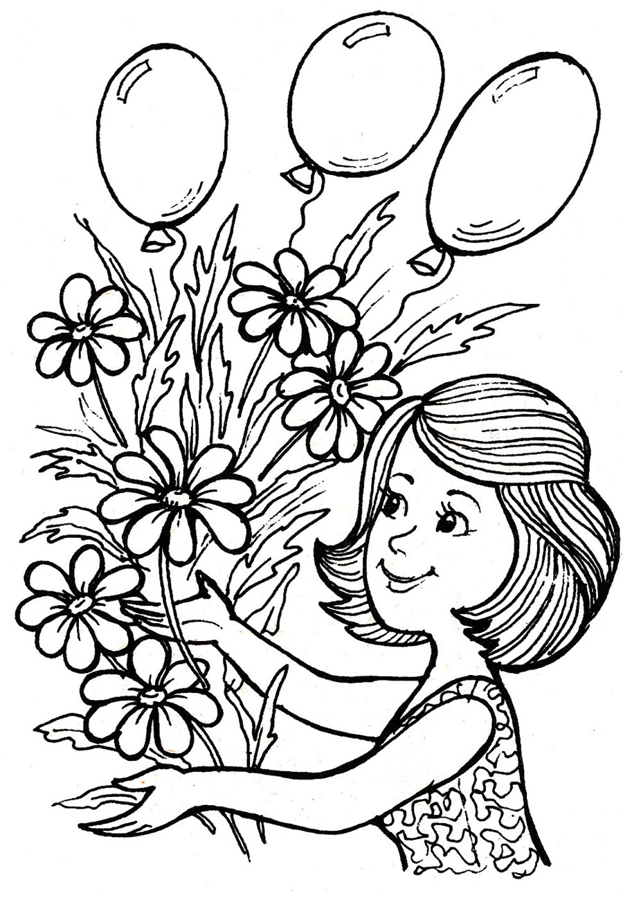 дівчинка з квітами і кулями