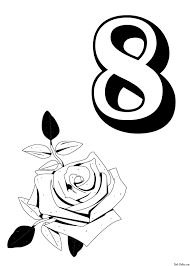 трояндочка і цифра 8