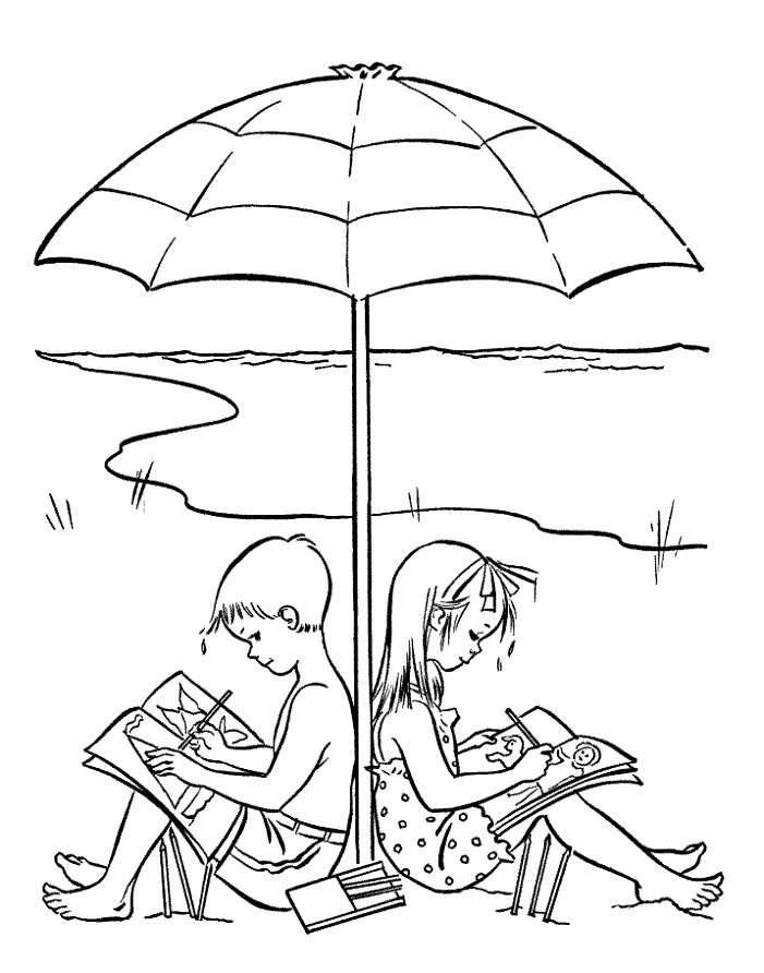Під парасолькою