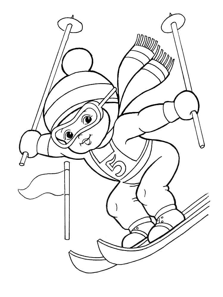 Хлопчик на лижах