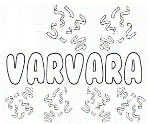 Розмальовки Імена Варвара