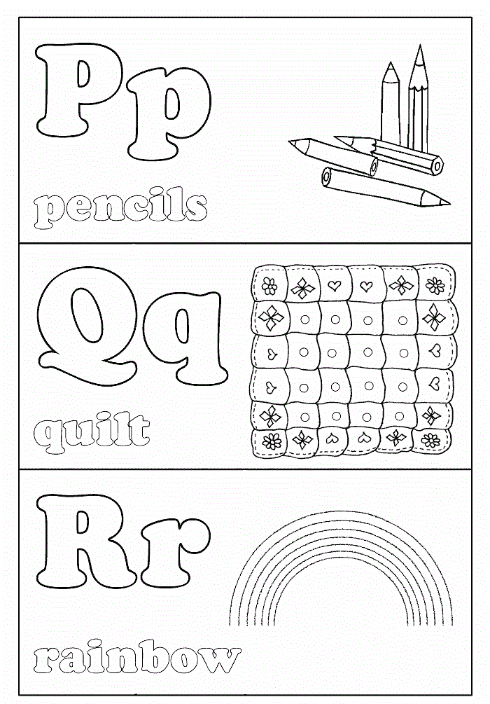 Літери P, Q, R