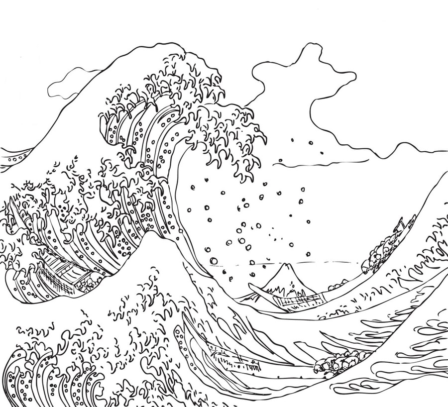 Океанські хвилі