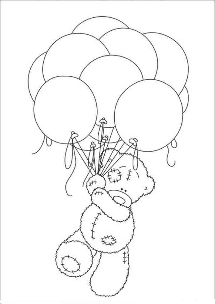 Ведмедик з кульками