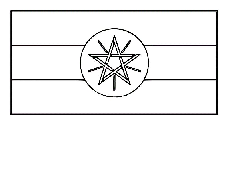 Прапор Ефіопія