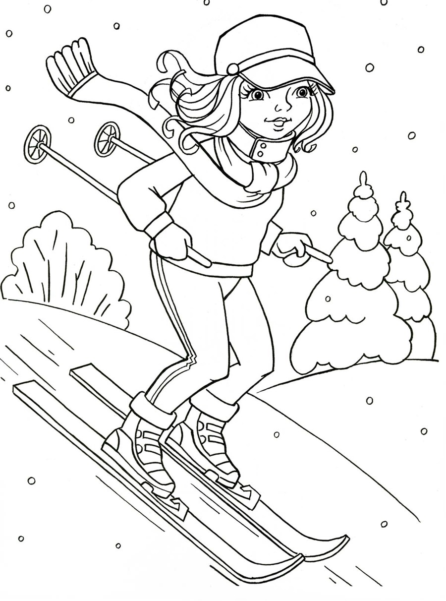 Дівчина на лижах