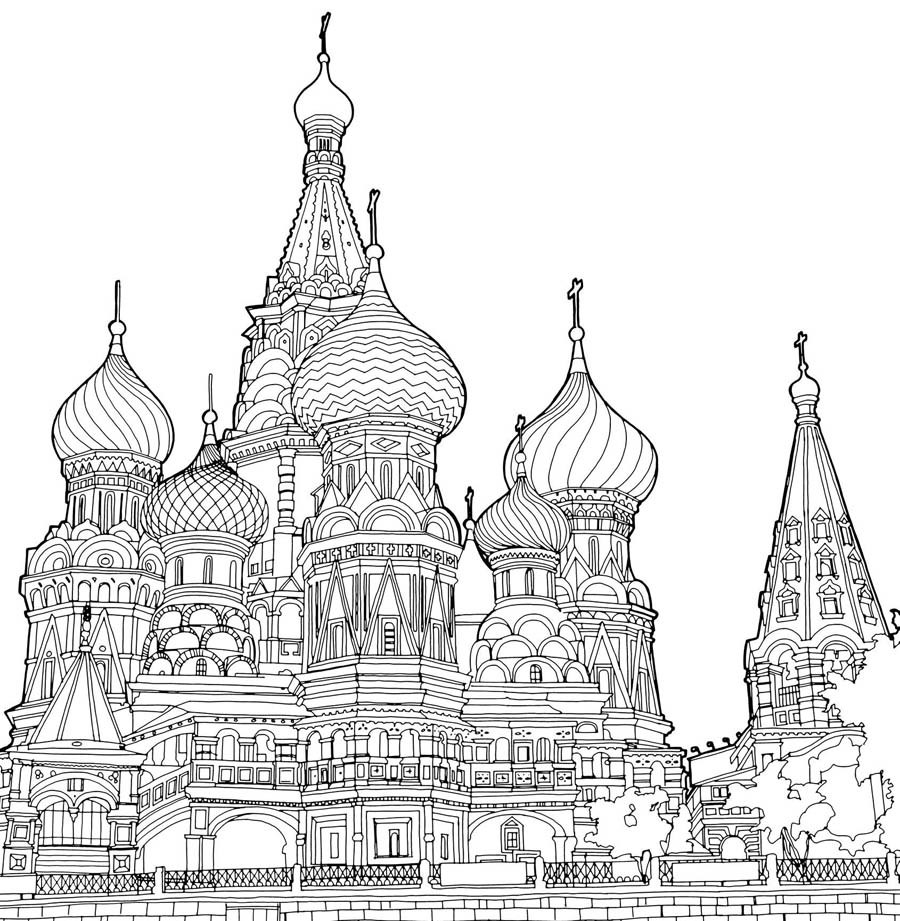 Малюнок Москва