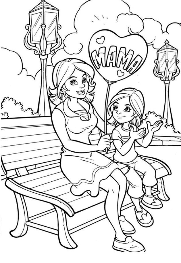 Мама і донька в парку