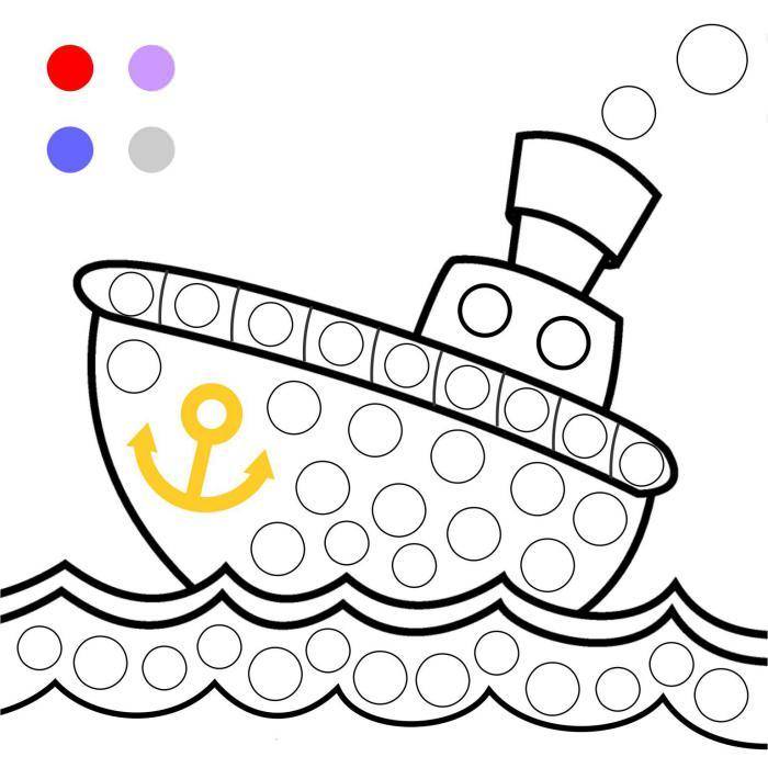 Розмальовки для пальчиків корабель