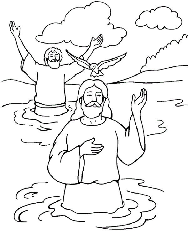 Хрещення для дітей