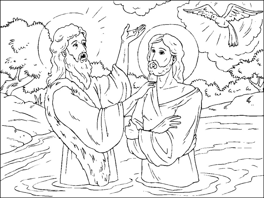 Різдво і хрещення