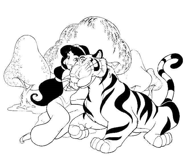 Тигр і Жасмин