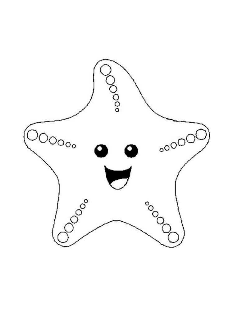 Посмішка морської зірки