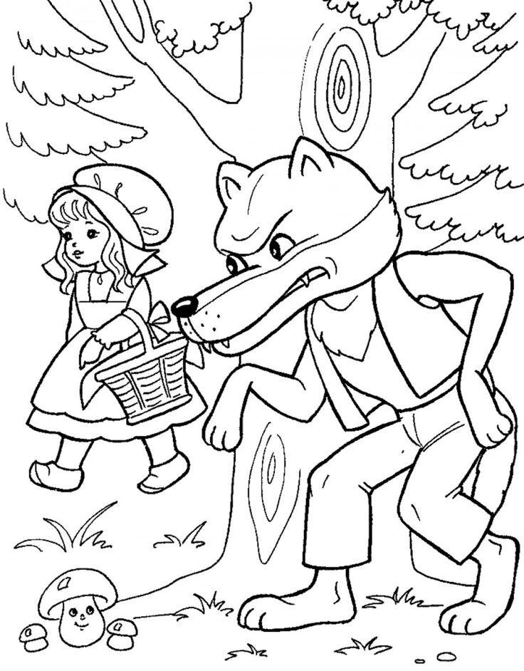 Вовк і червона шапочка