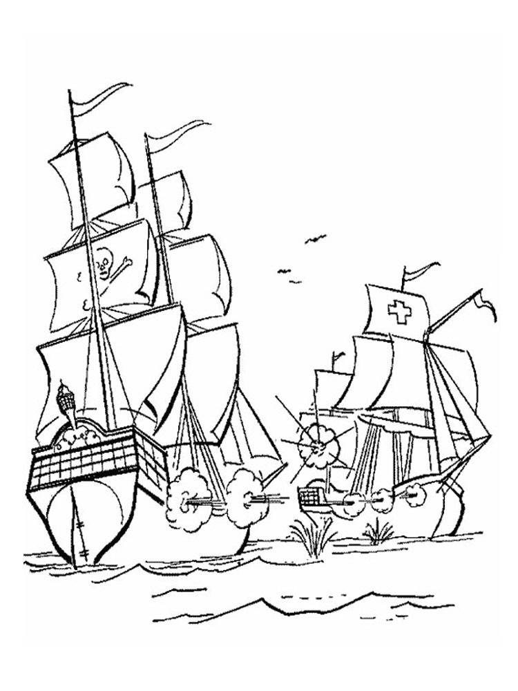 Бій піратських кораблів