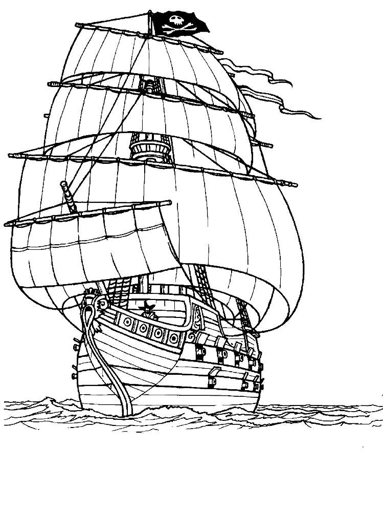 Піратський корабель з прапором