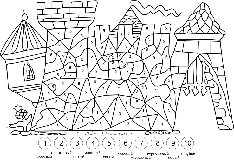 Розмальовки для 1 класу з прикладами фортеця