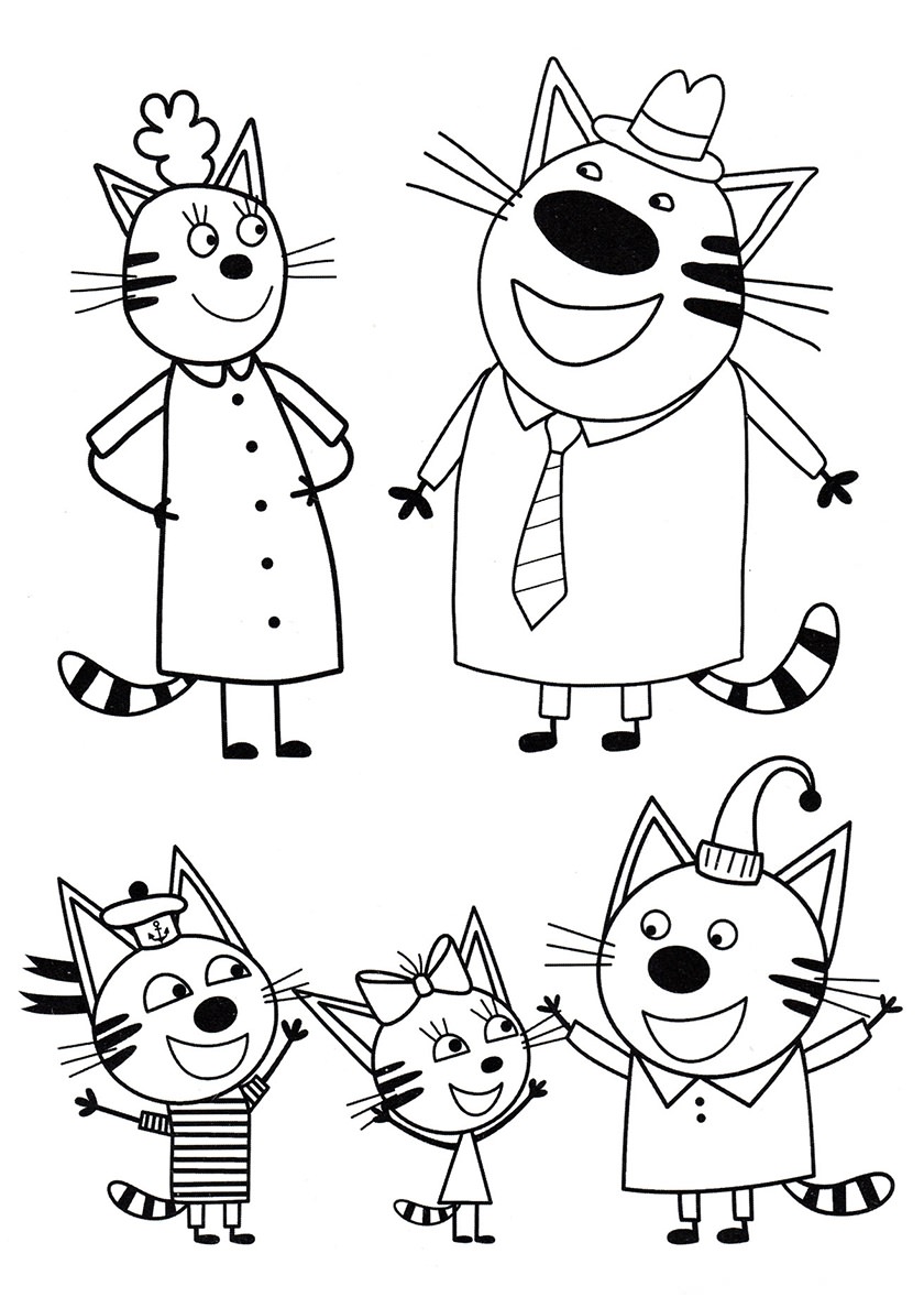 Розмальовка Три Кота