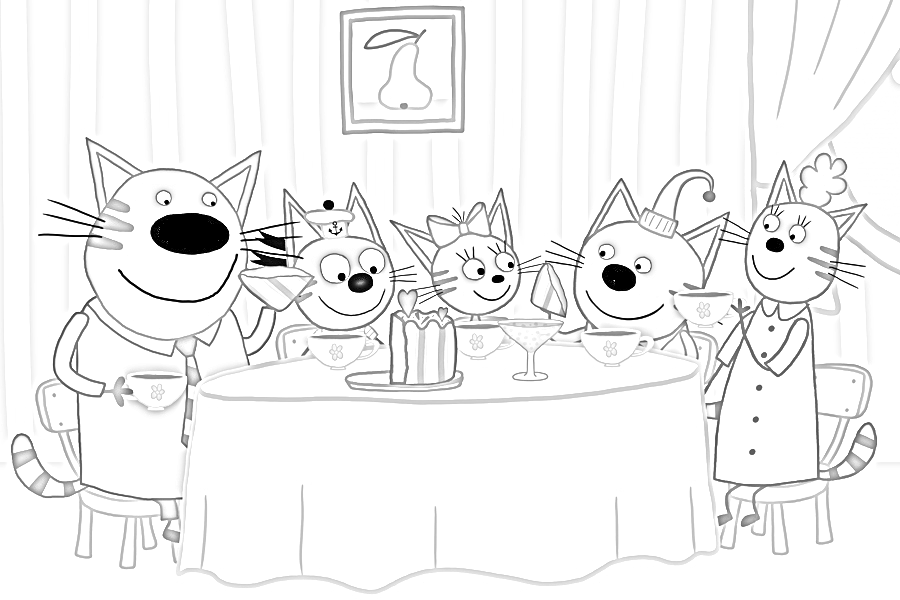 Родина Три кота за столом