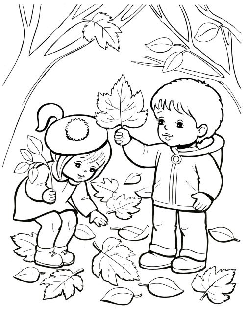 Діти збирають листя