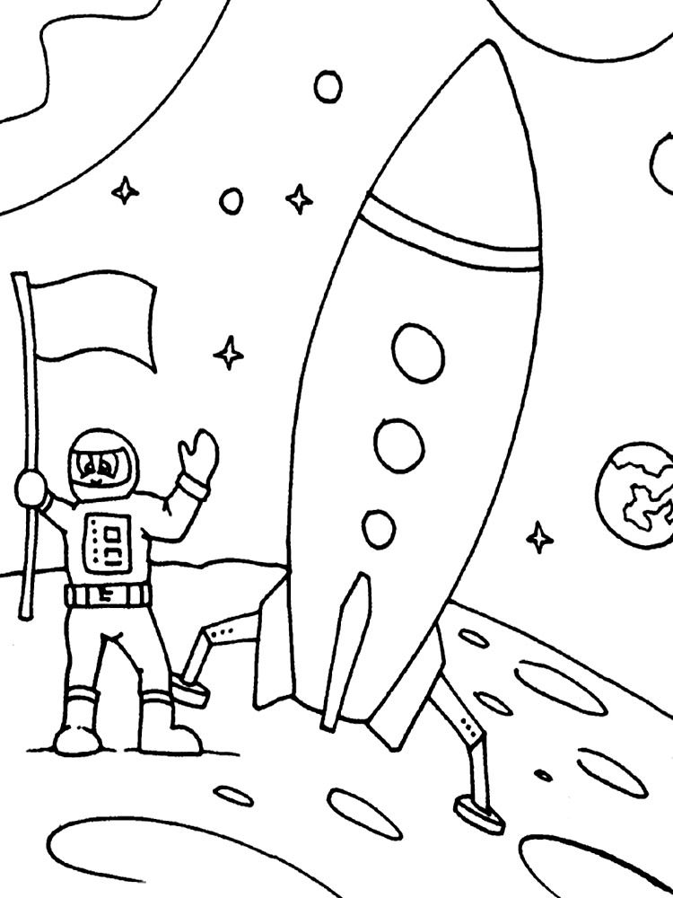 Космонавт з прапором і ракета