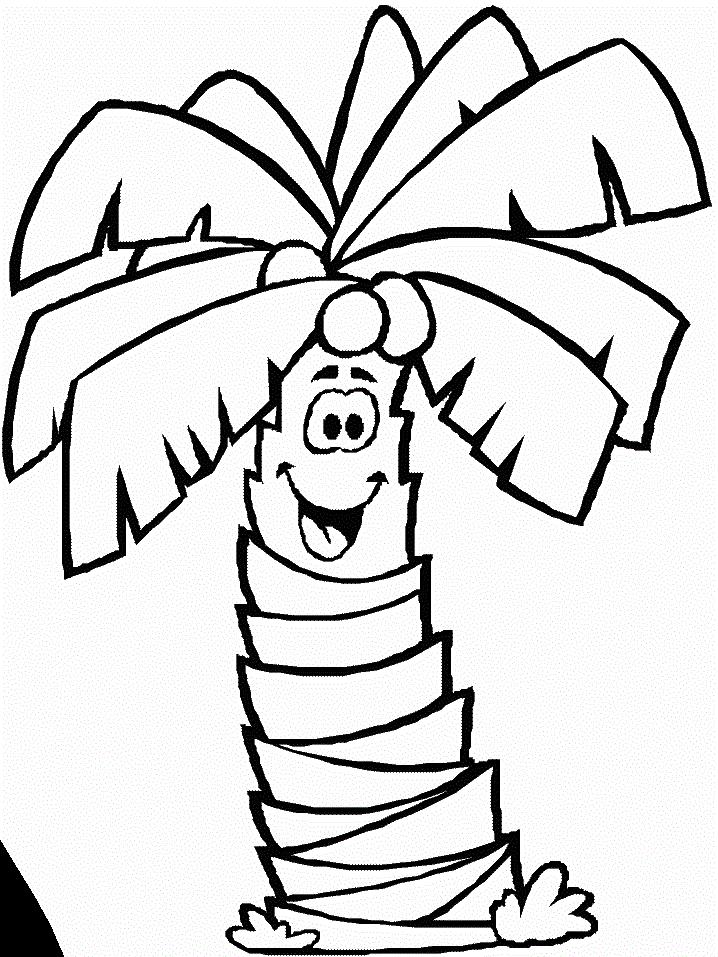 Усміхнена пальма