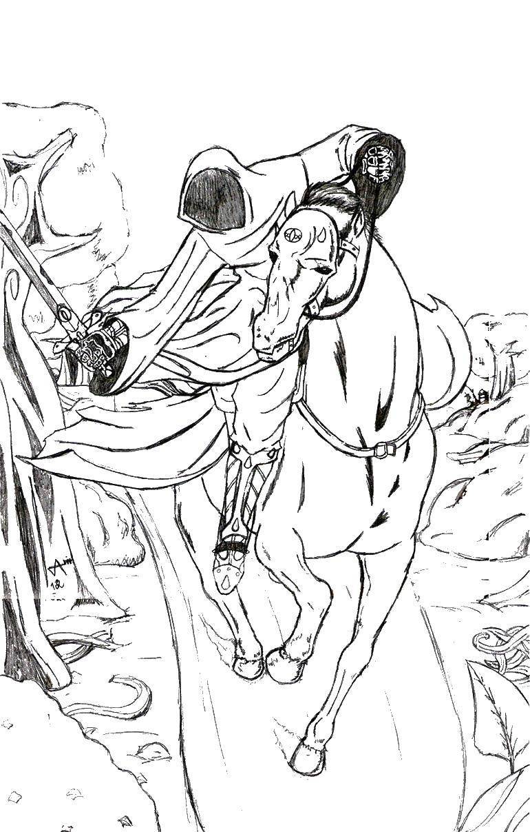 Ассасин на коні