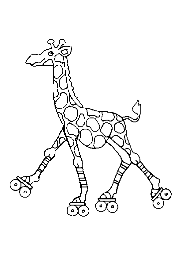Жираф на роликах