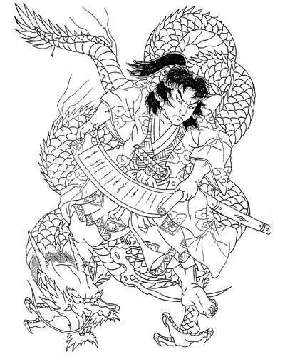 Самурай - дракон