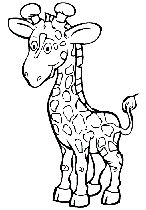 Жирафик