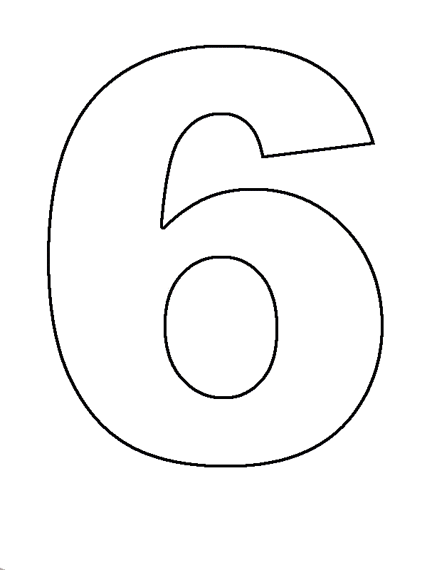 Цифра 6