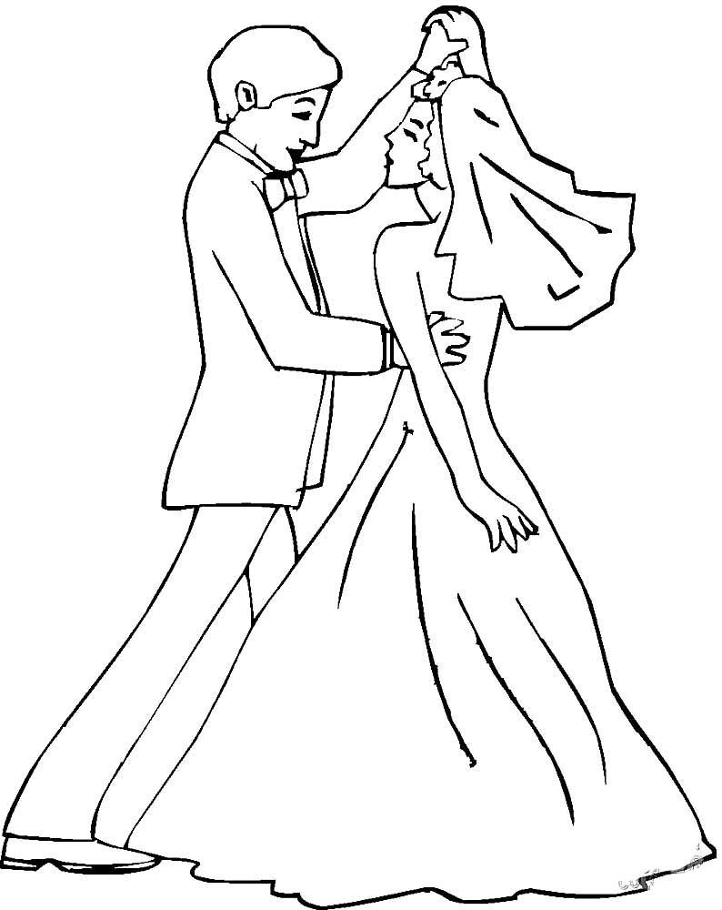Наречена і наречений у танці