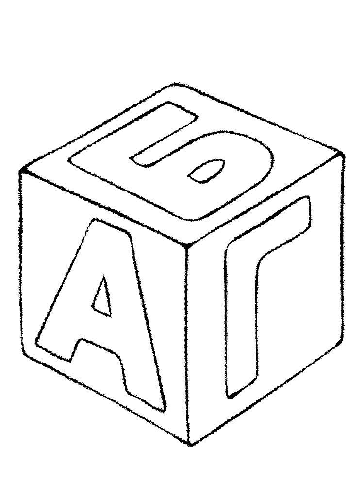 Кубик з буквами