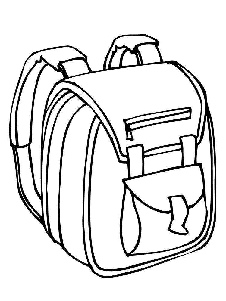 Рюкзак з лямками