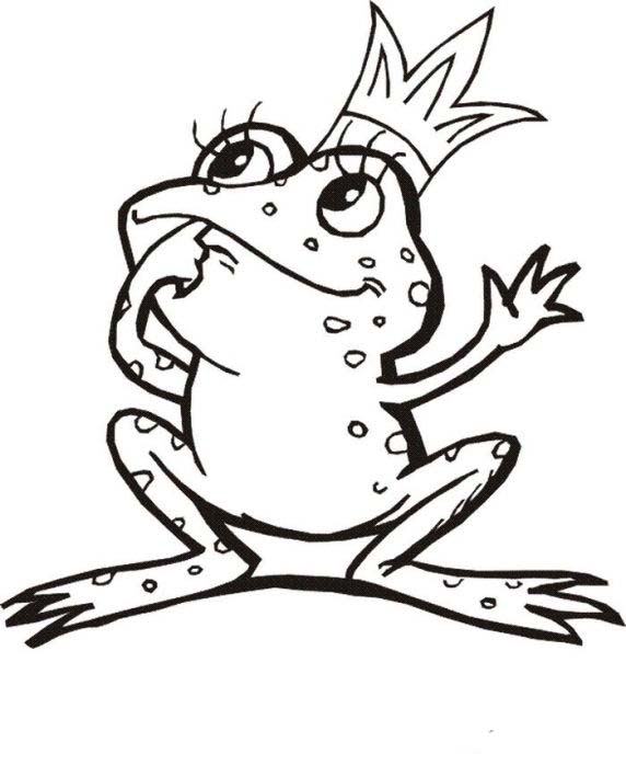 Царівна жаба
