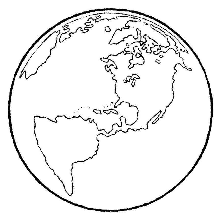 Континенти на Землі