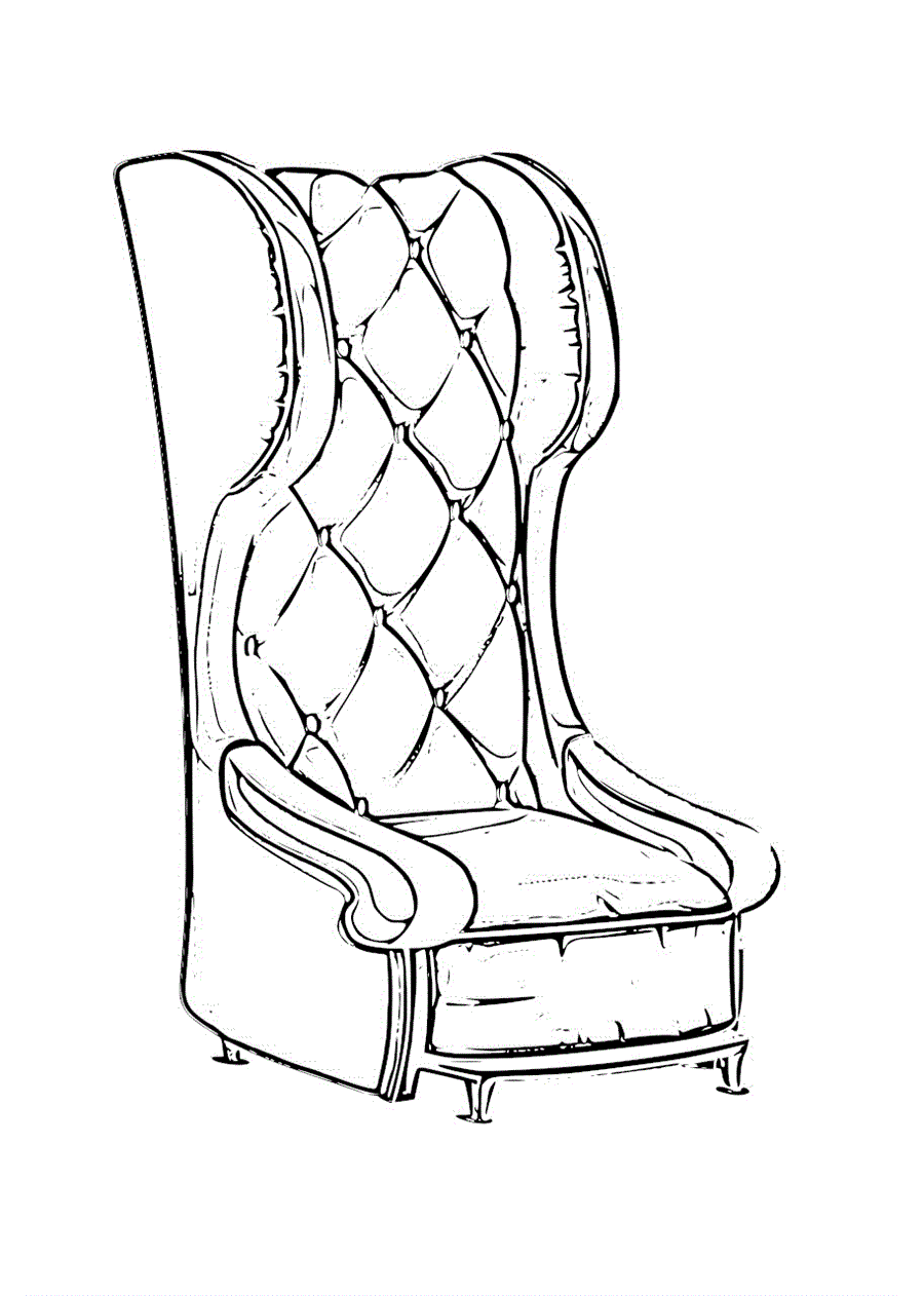 Класне крісло